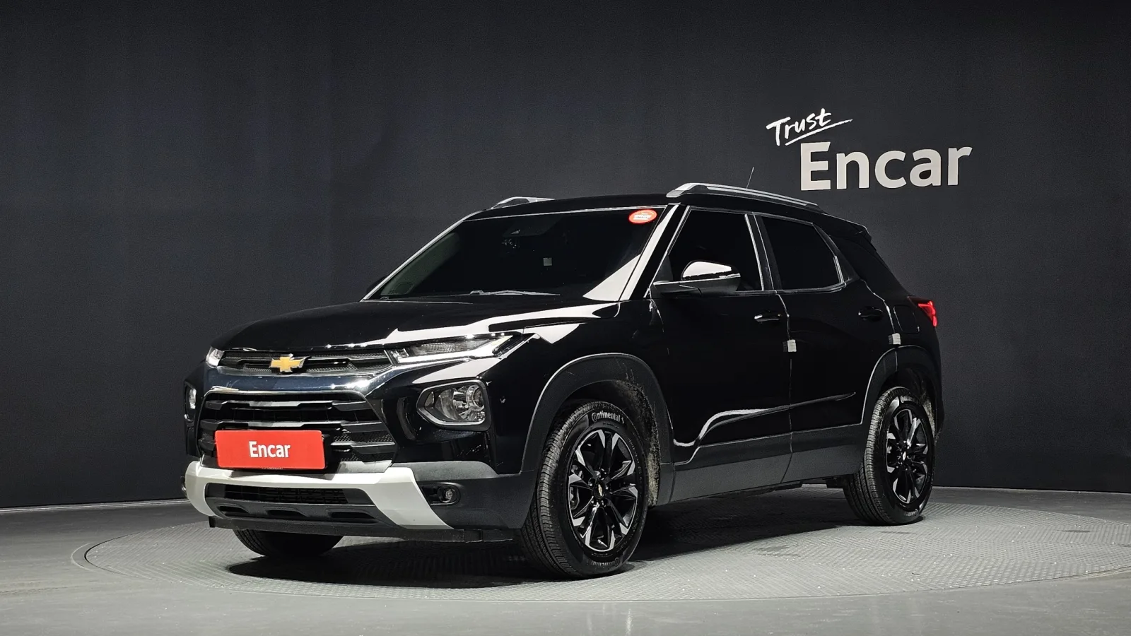 2023 Chevrolet Trailblazer
