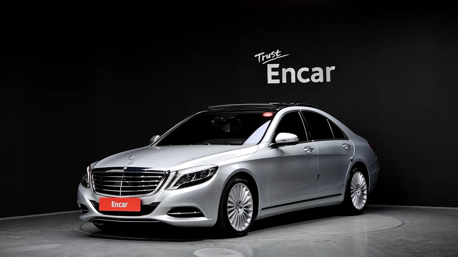 2016 Mercedes-Benz S-Class
