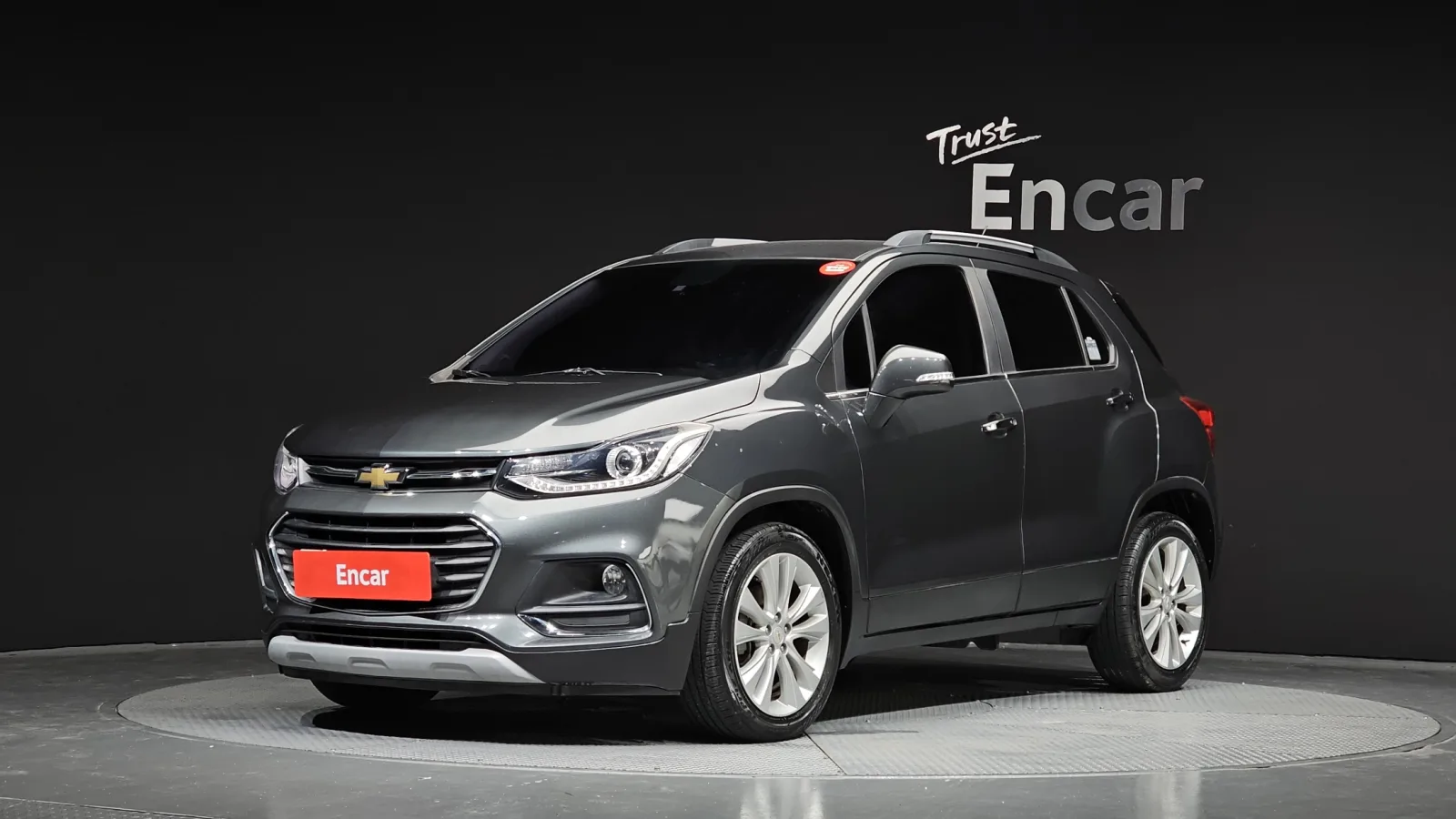 2017 Chevrolet Trax