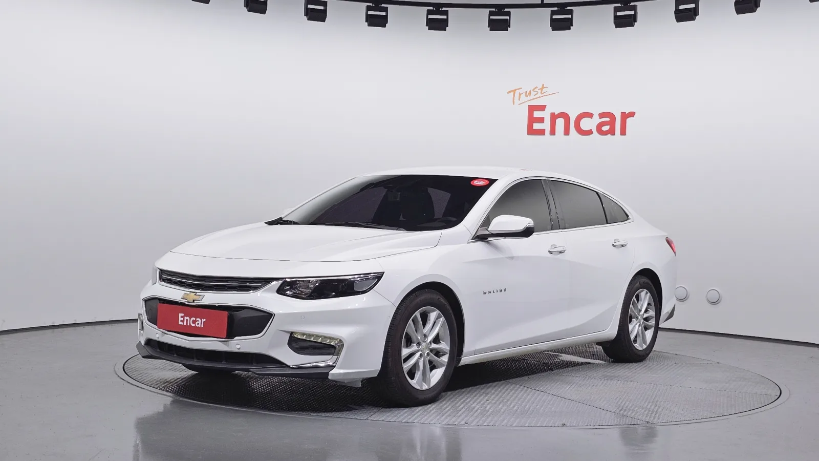 2017 Chevrolet Malibu