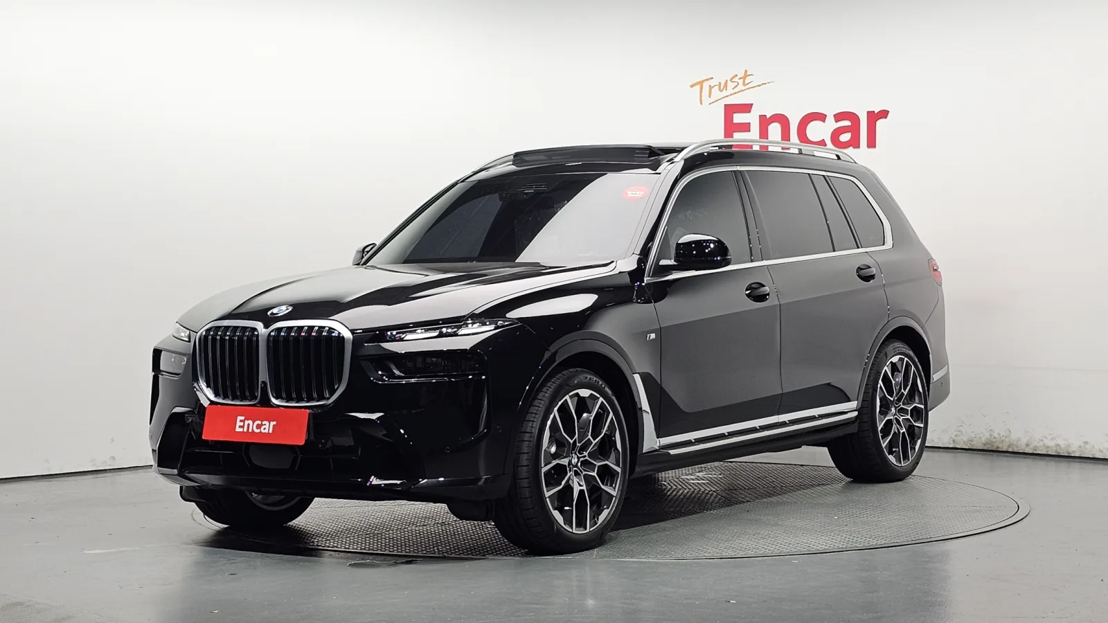 2026 BMW X7