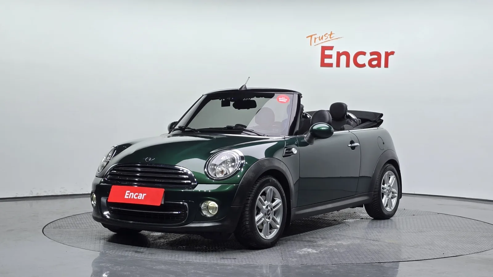 2015 MINI Cooper Convertible