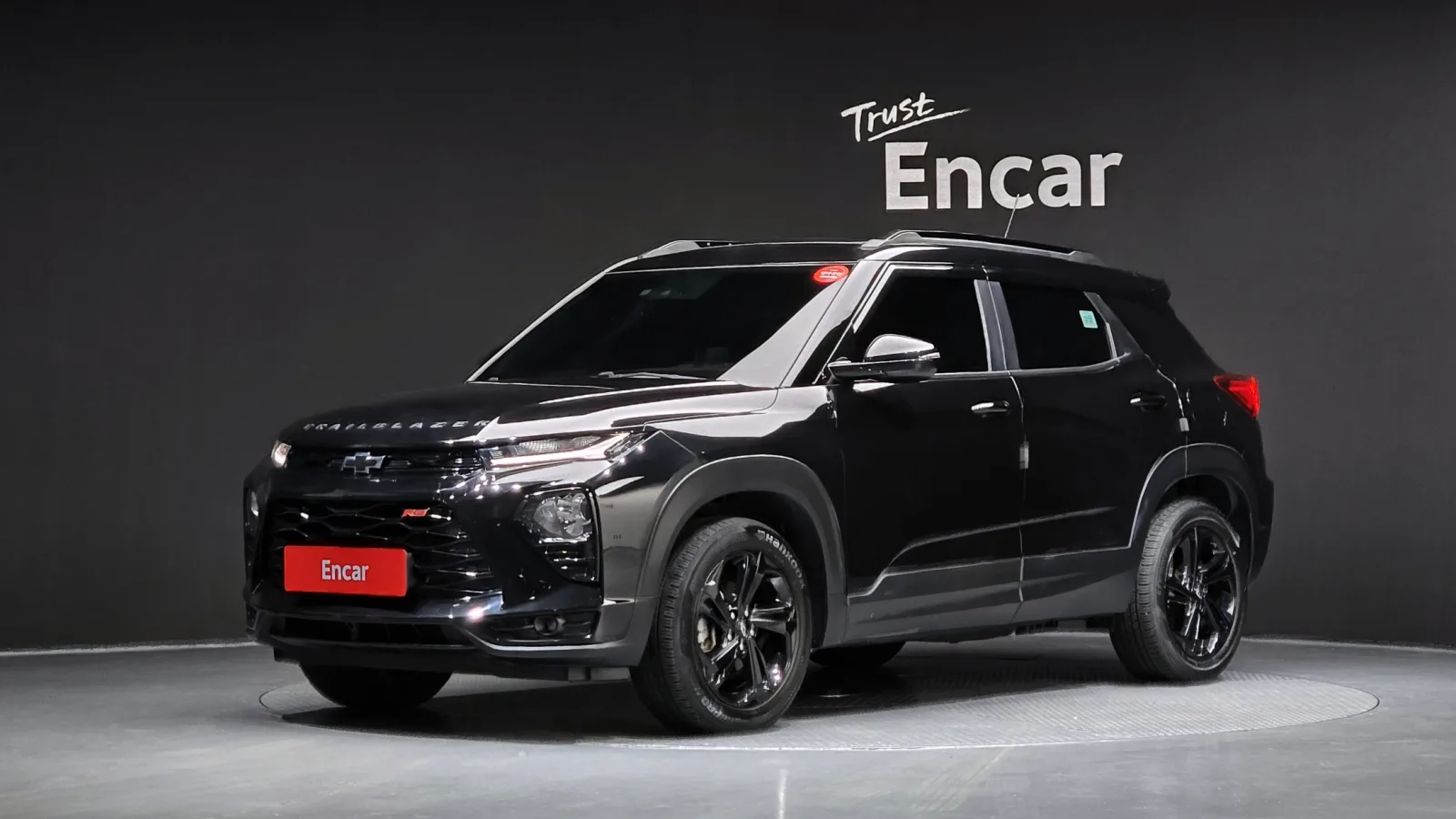 2023 Chevrolet Trailblazer