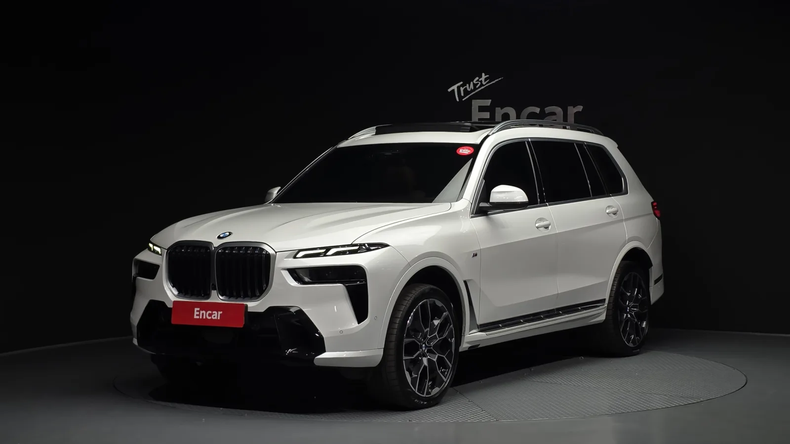 2024 BMW X7