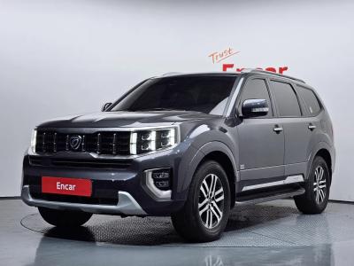 2021 Kia Mohave
