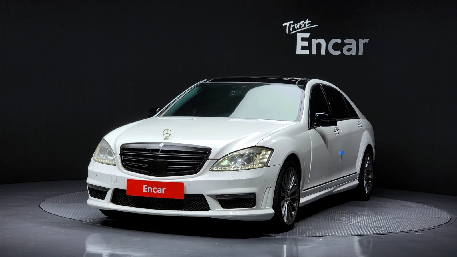 2008 Mercedes-Benz S-Class