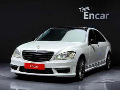 2008 Mercedes-Benz S-Class
