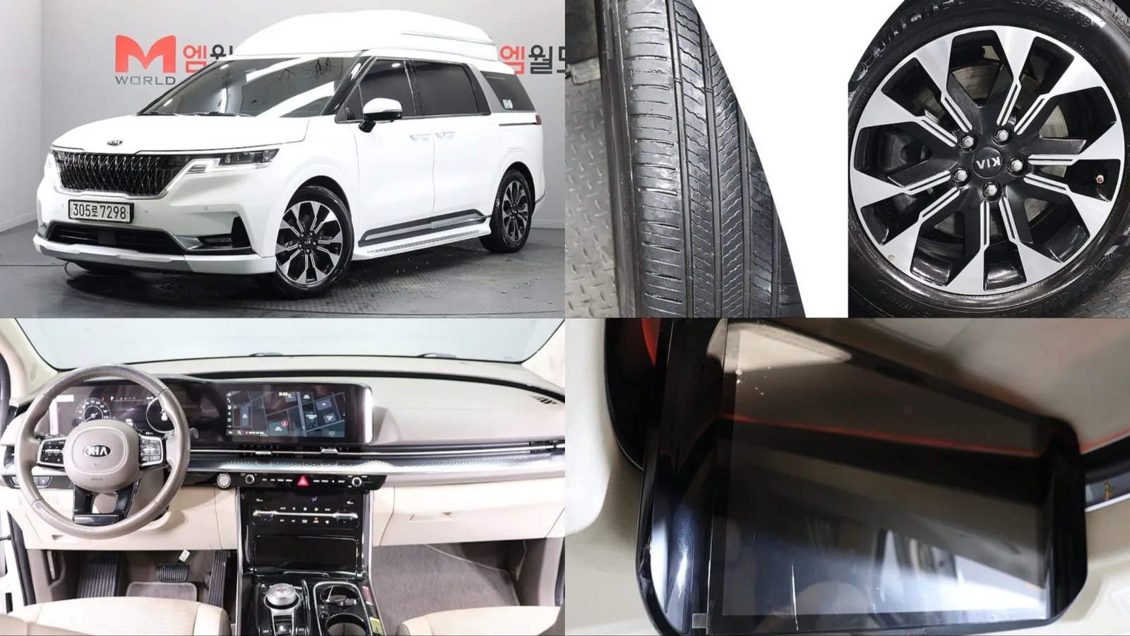 2021 Kia Carnival