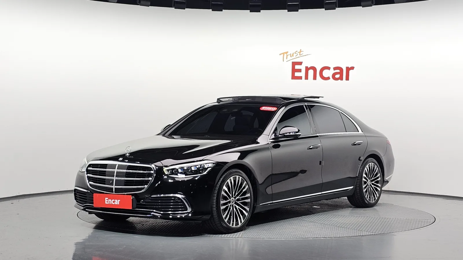 2021 Mercedes-Benz S-Class