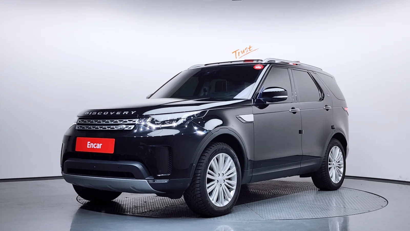 2019 Land Rover Discovery