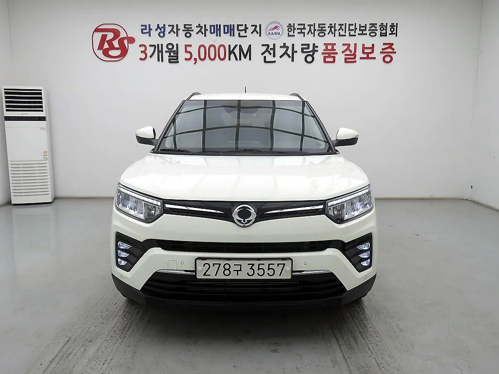 2022 KG Mobility TIBOLI
