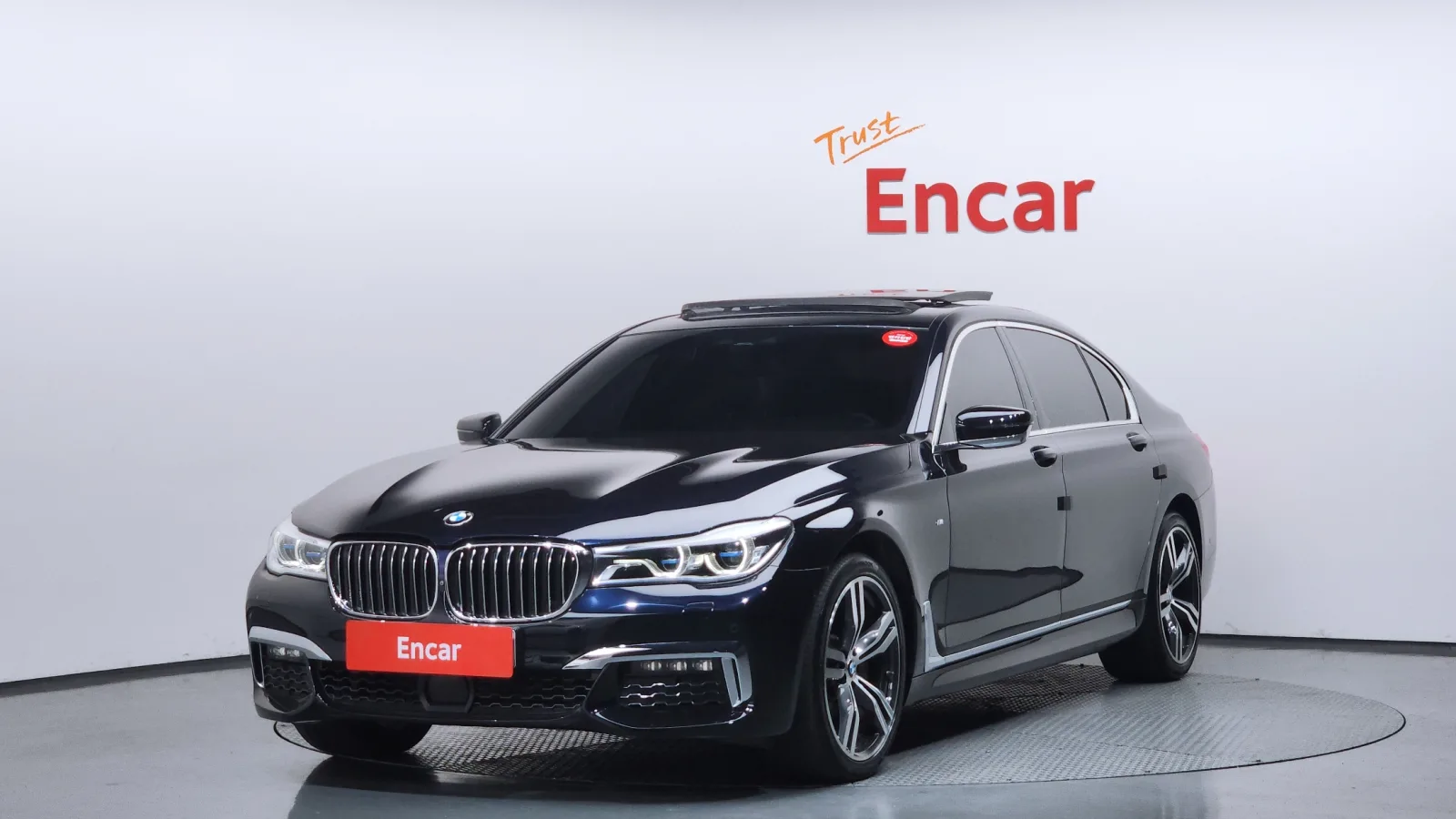 2018 BMW 7-Series