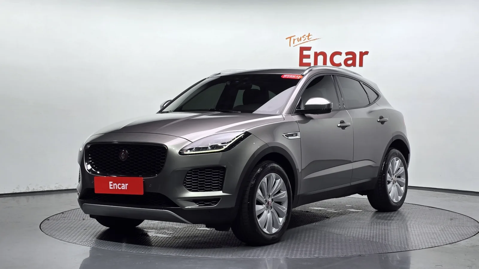 2019 Jaguar E-PACE