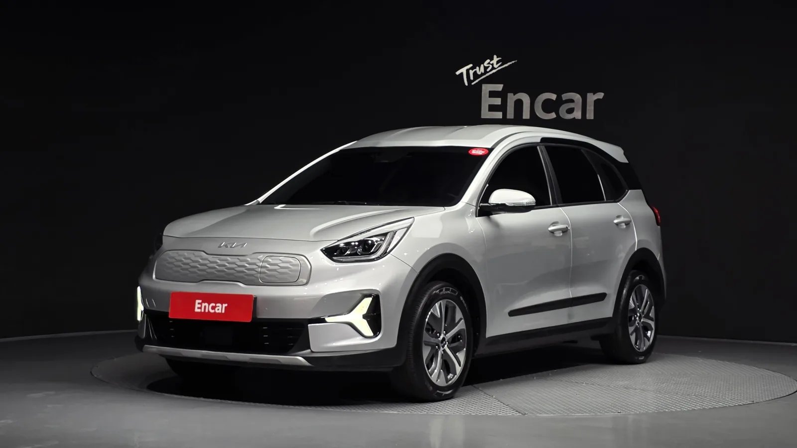 2023 Kia Niro