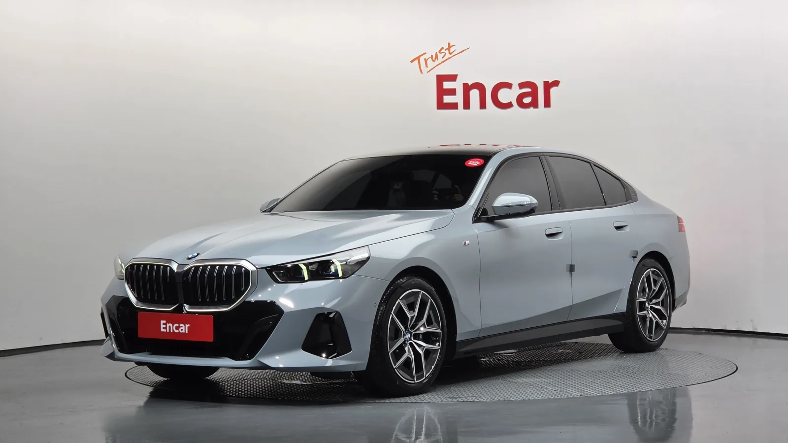 2025 BMW 5-Series