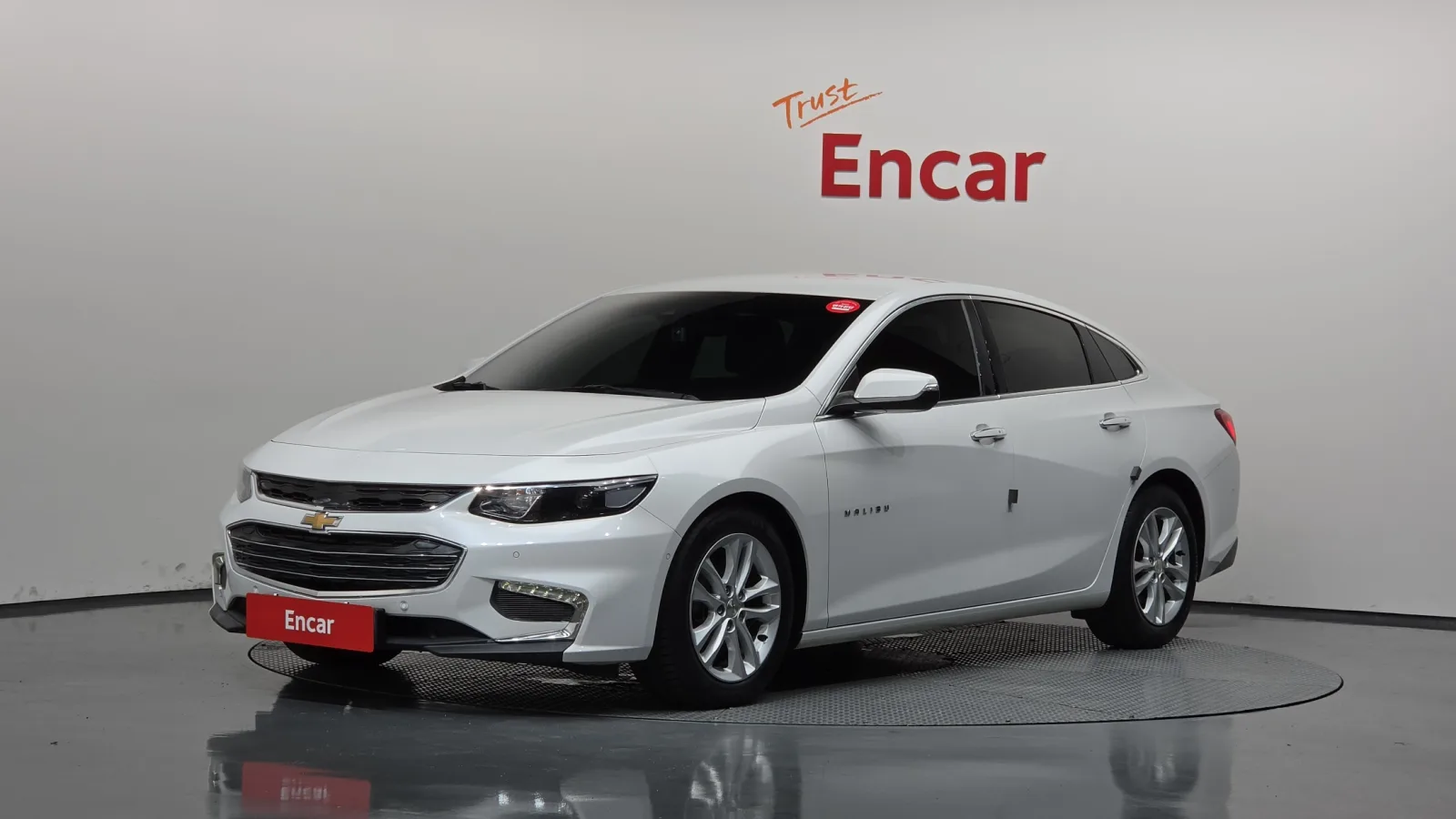 2017 Chevrolet Malibu