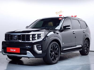 2021 Kia Mohave