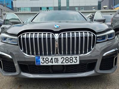 2021 BMW 7-Series