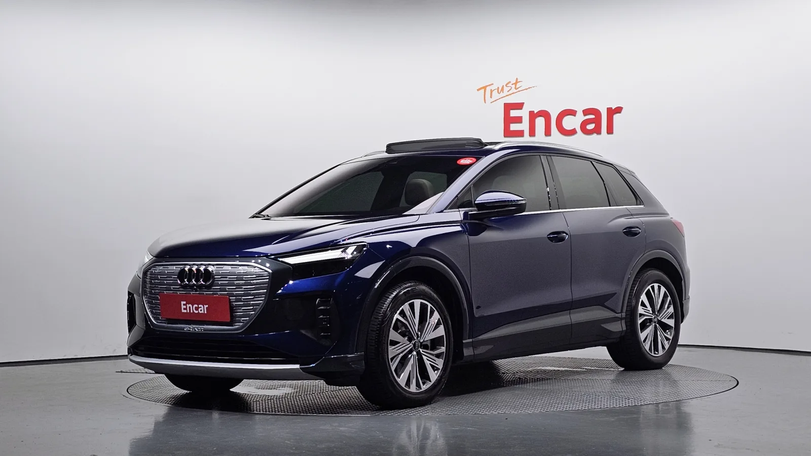 2025 Audi Q4 e-tron