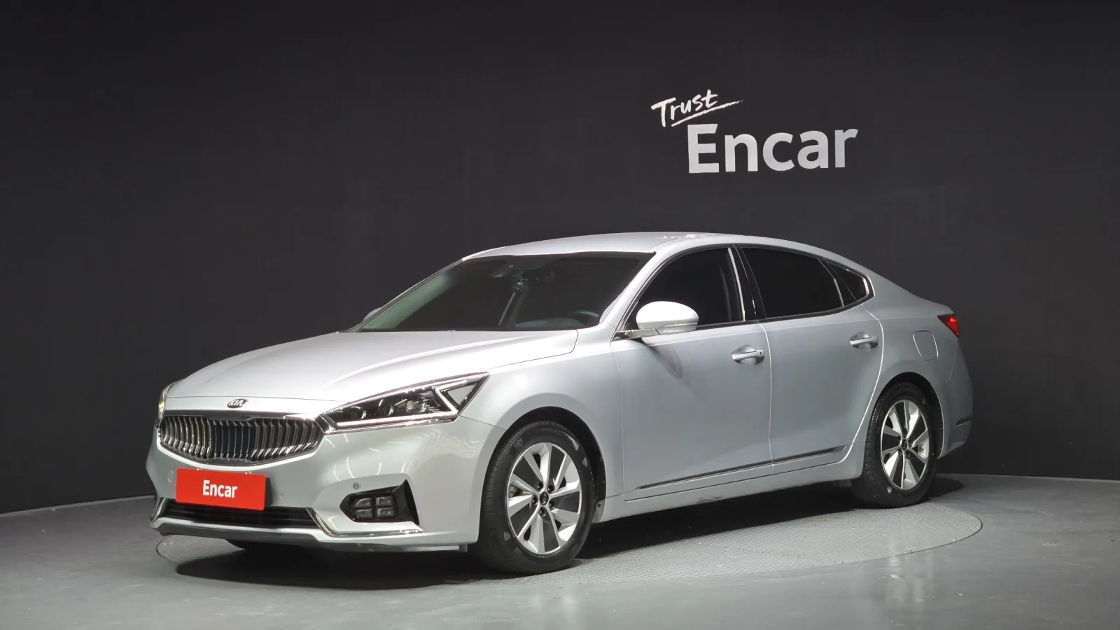 2017 Kia K7