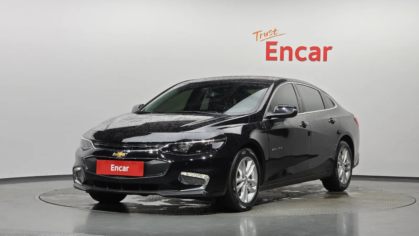 2017 Chevrolet Malibu