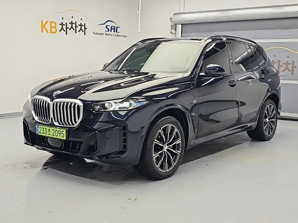 2024 BMW X5