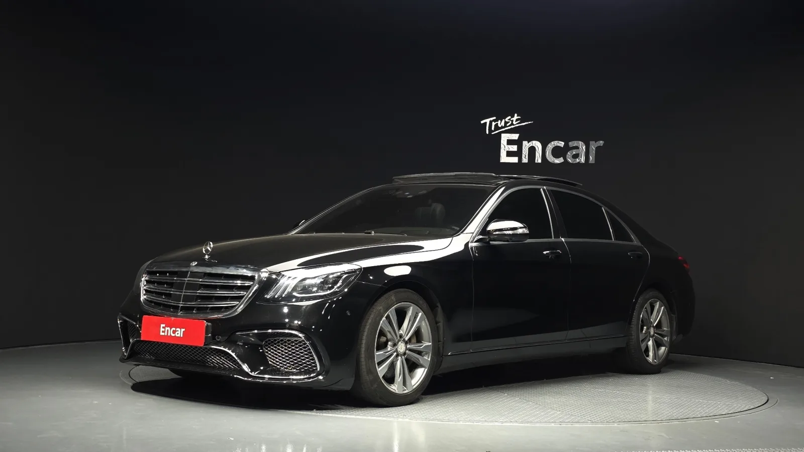 2017 Mercedes-Benz S-Class