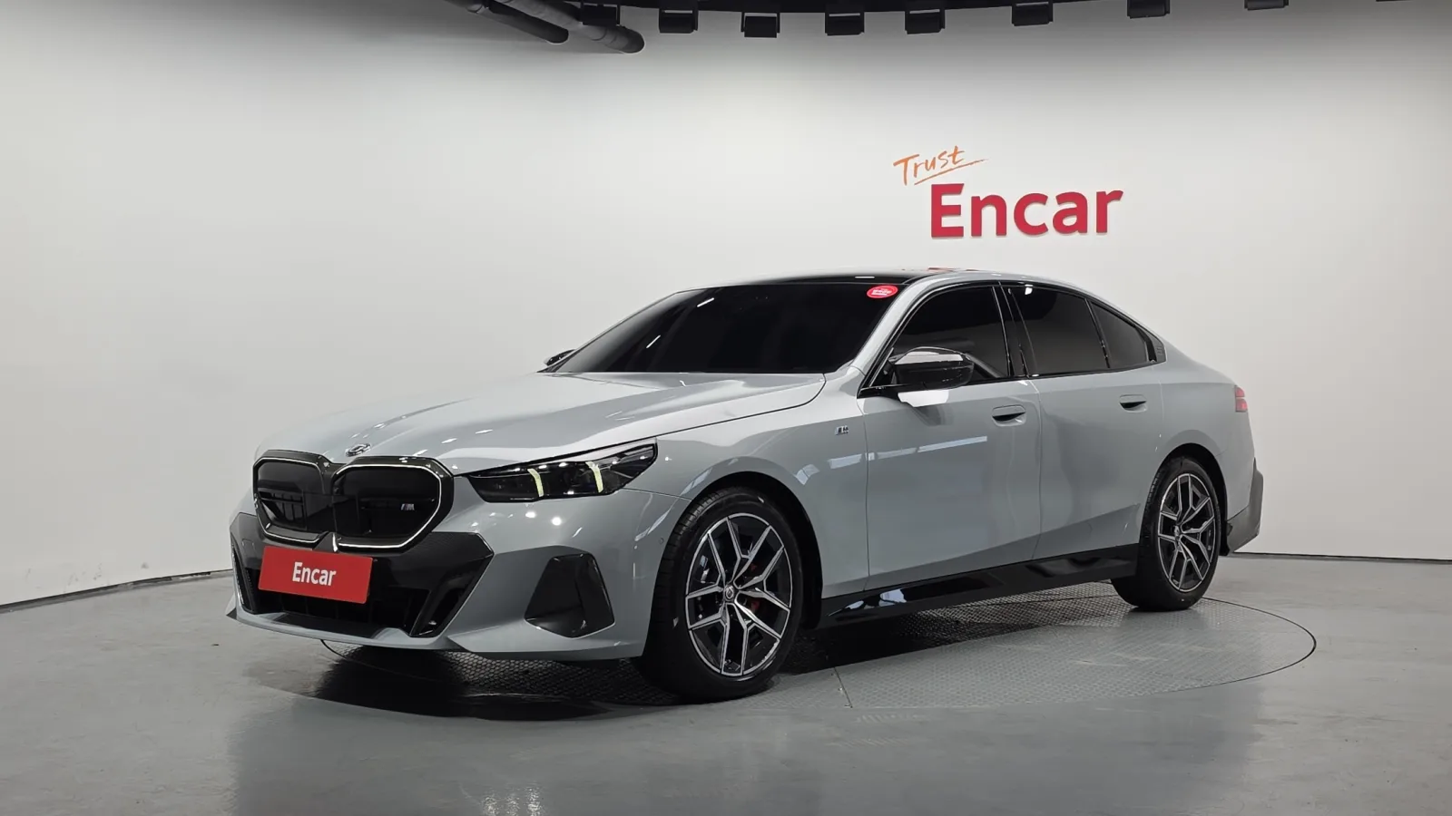 2025 BMW 5-Series