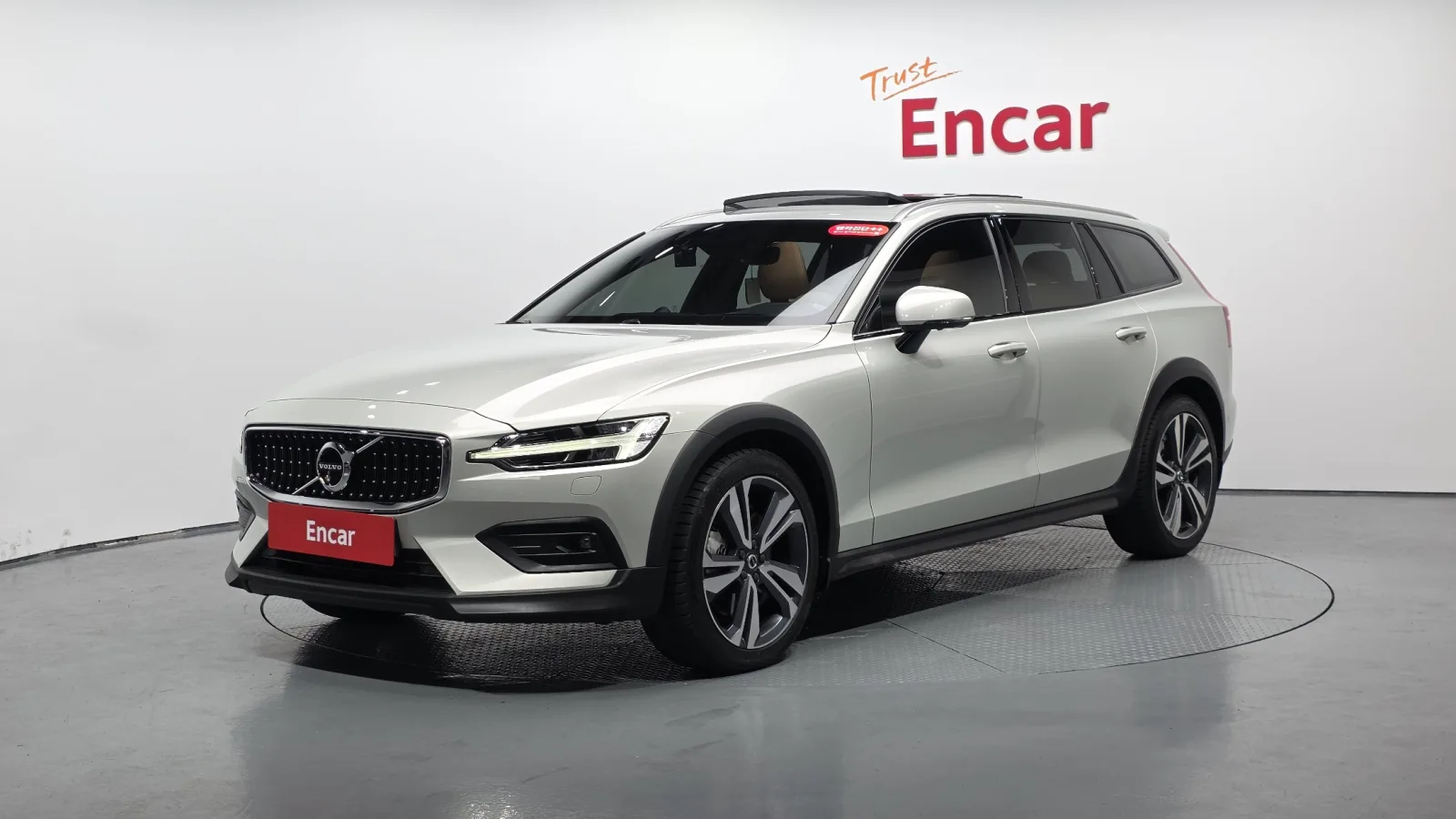 2020 Volvo V60