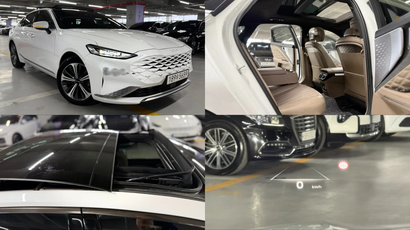 2023 Kia K8