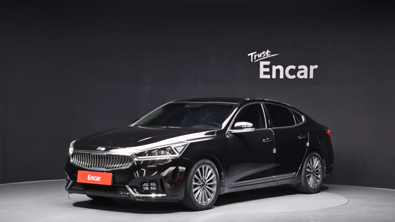 2017 Kia K7