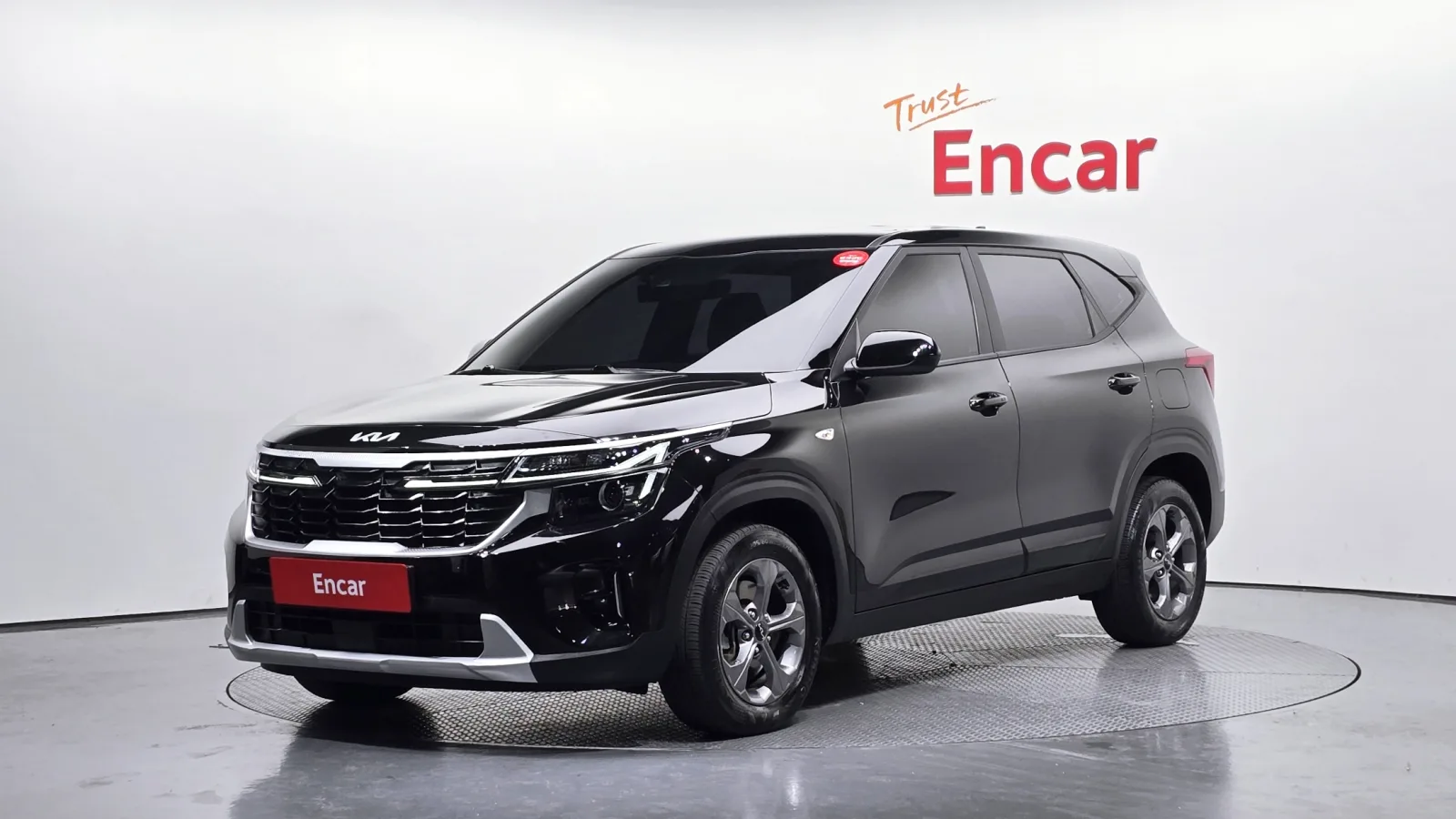 2023 Kia Seltos