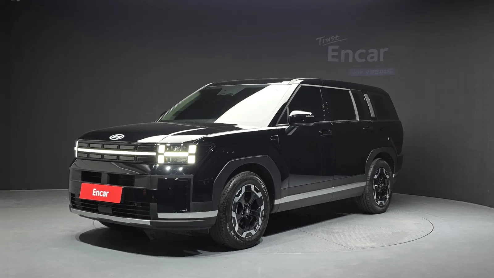 2025 Hyundai Santa Fe