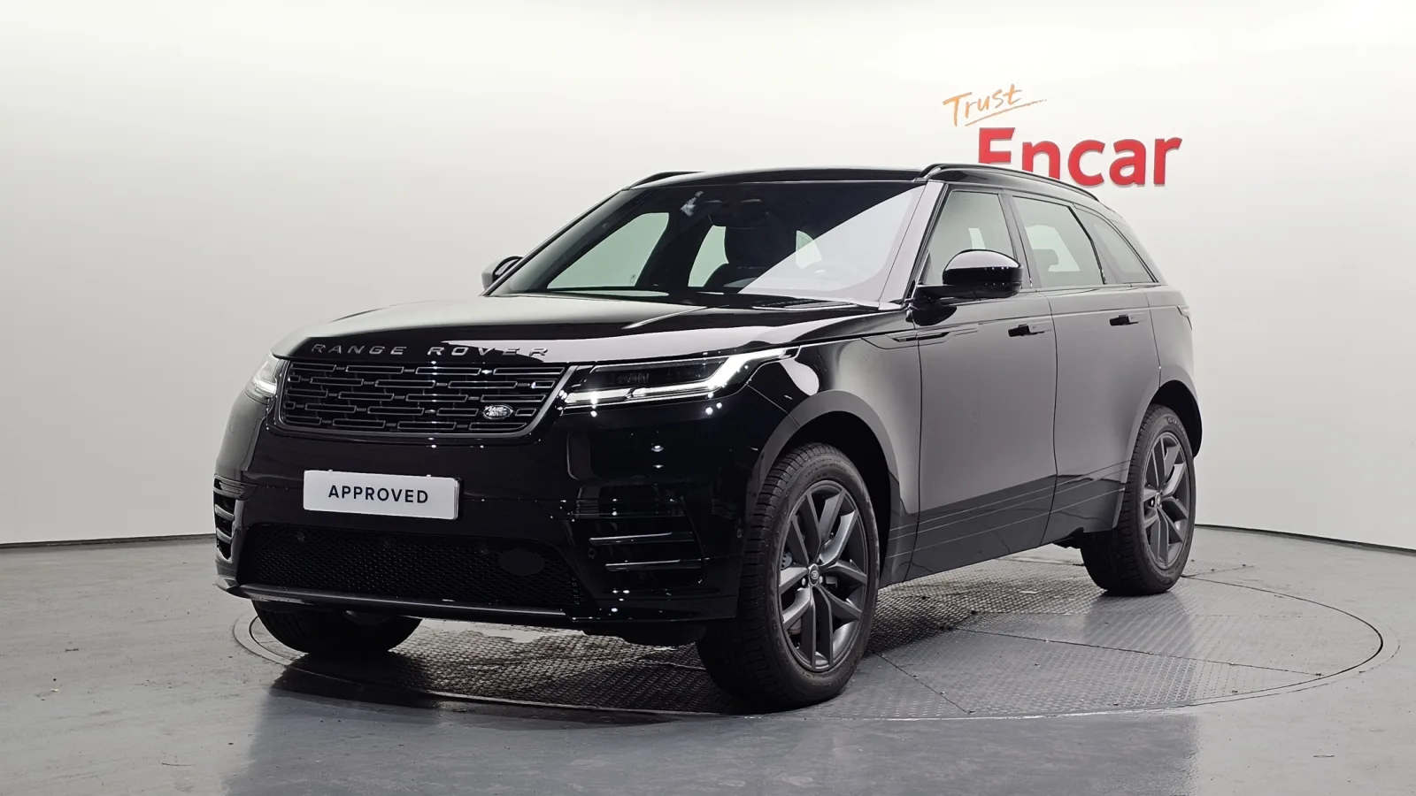 2026 Land Rover Range Rover Velar