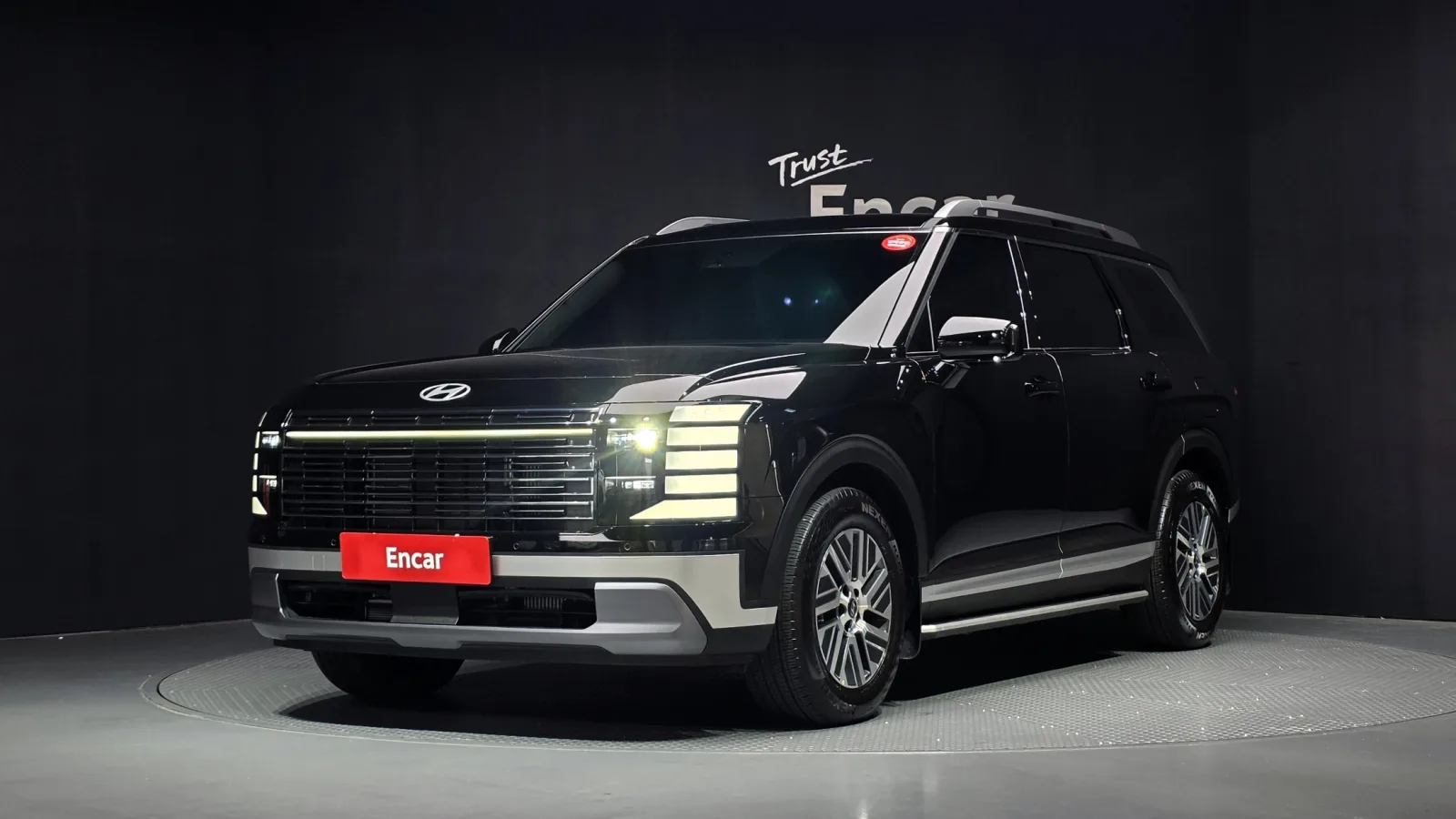 2026 Hyundai Palisade