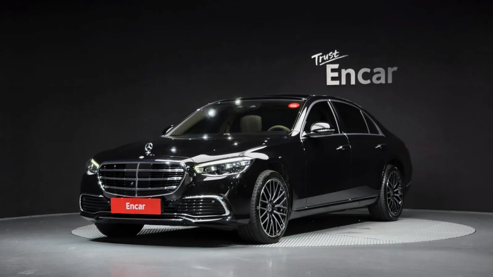 2025 Mercedes-Benz S-Class