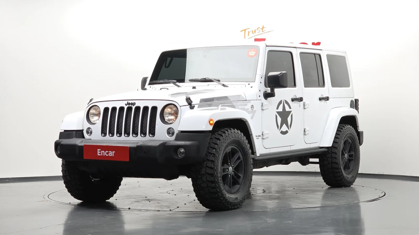 2017 Jeep Wrangler