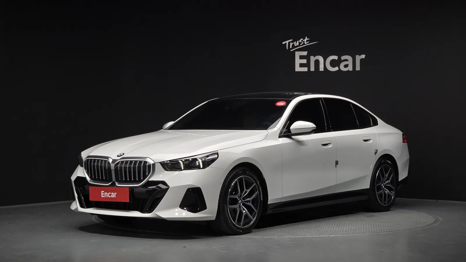 2026 BMW 5-Series
