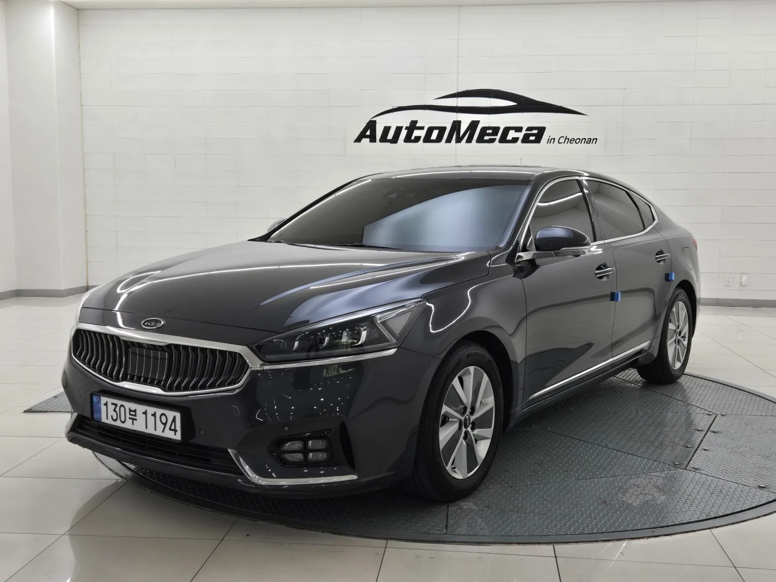 2017 Kia K7