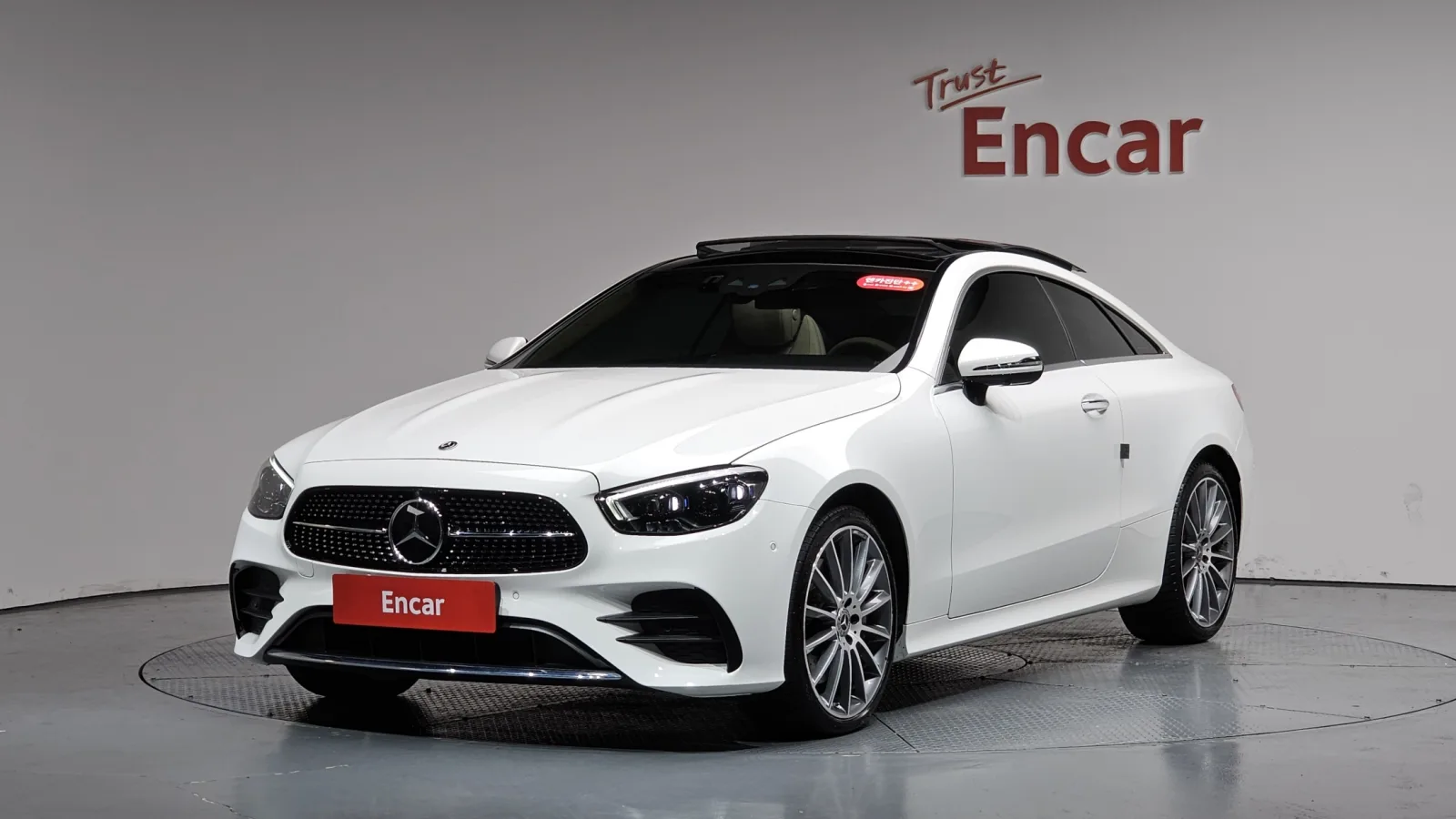 2023 Mercedes-Benz E-Class
