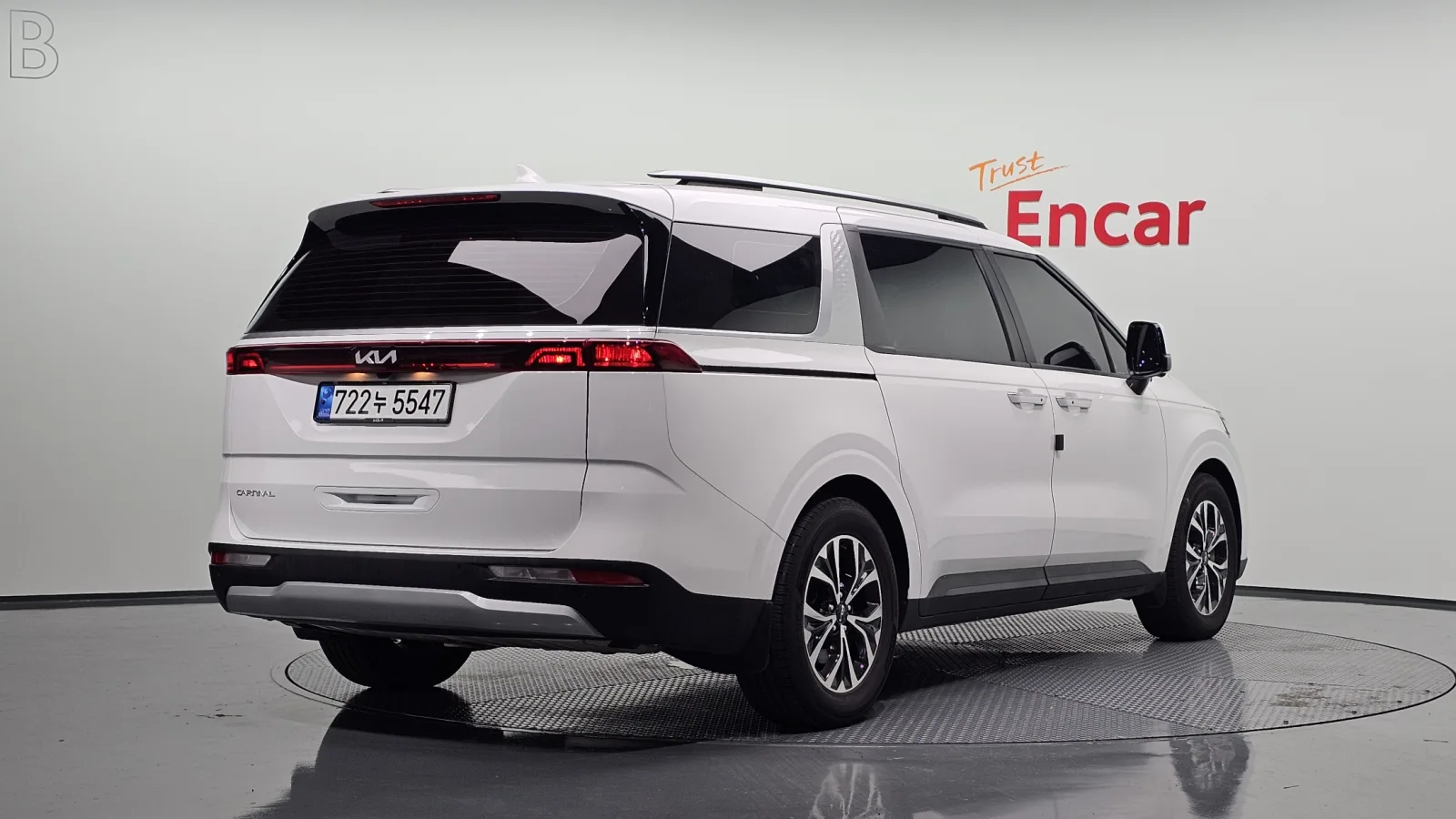 2023 Kia Carnival