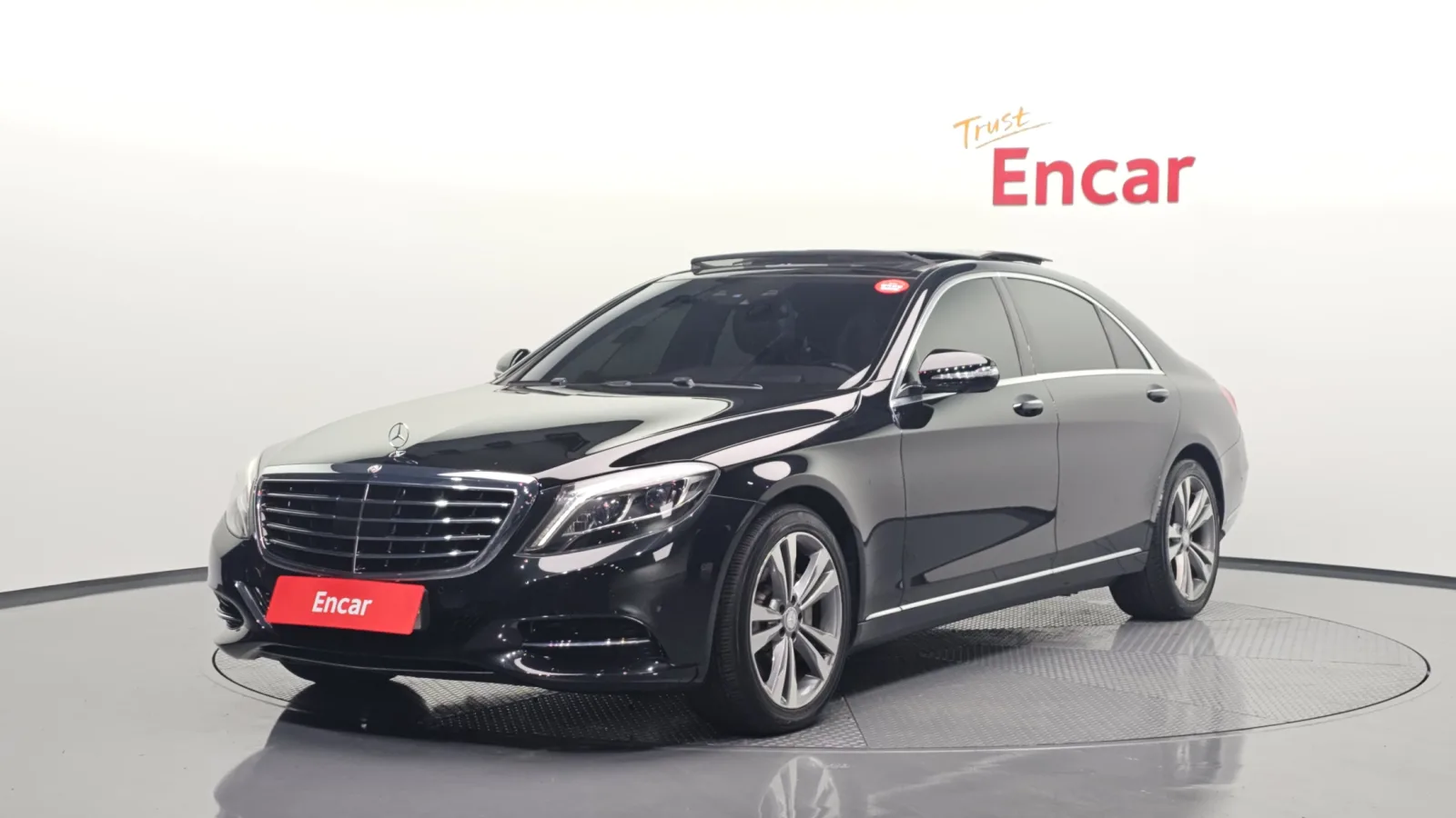 2017 Mercedes-Benz S-Class