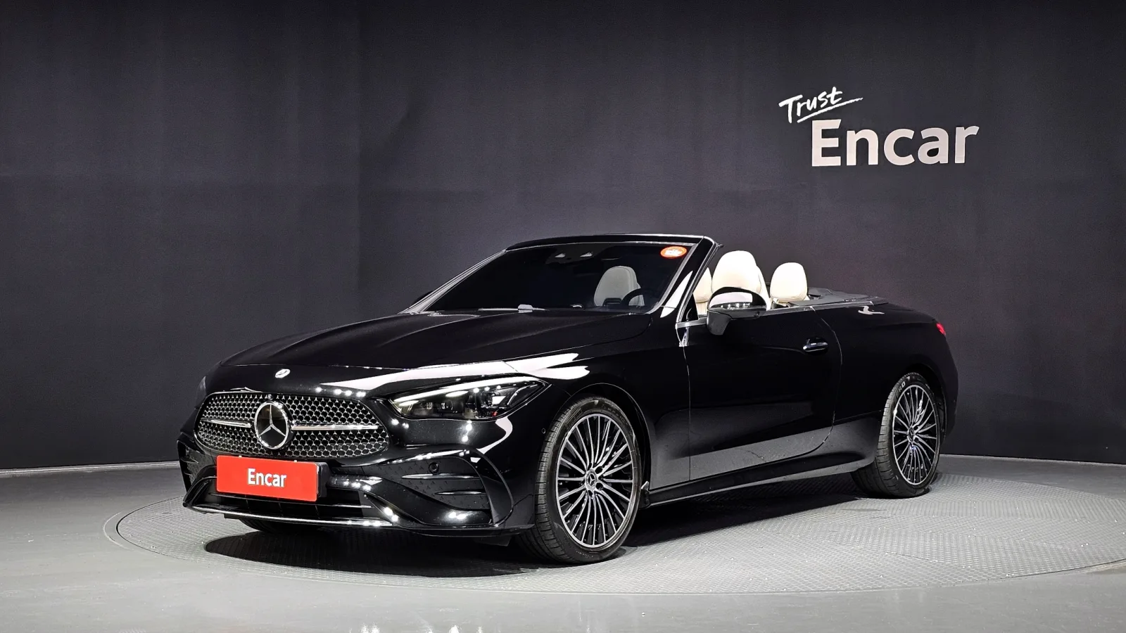 2026 Mercedes-Benz CLE-Class