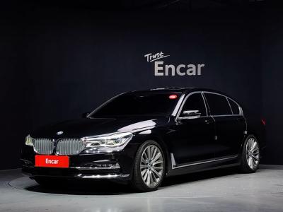 2017 BMW 7-Series