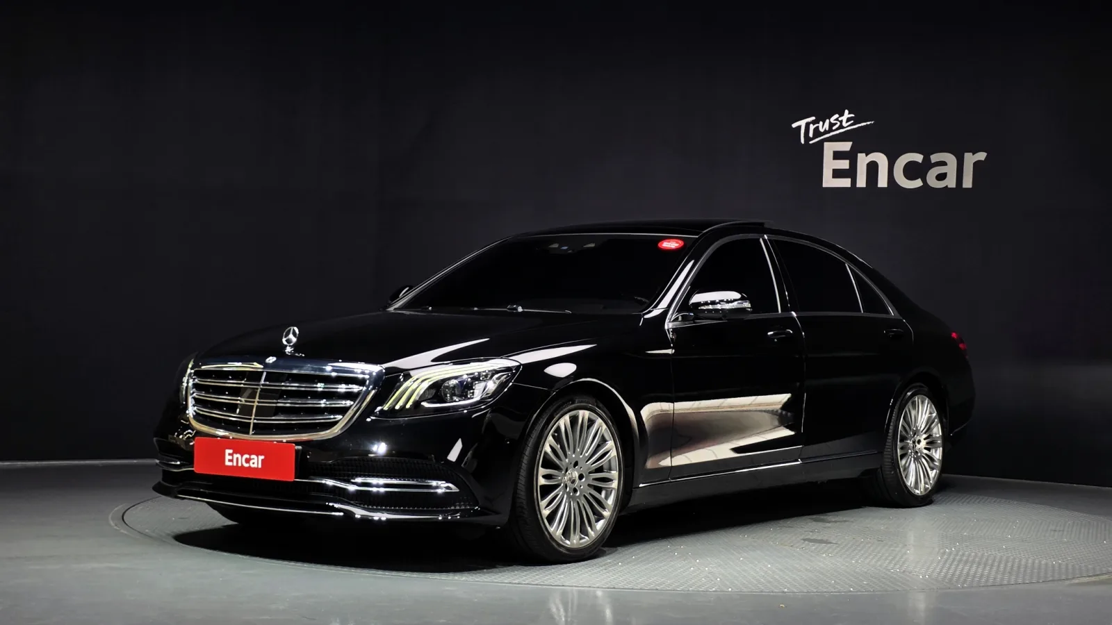 2018 Mercedes-Benz S-Class