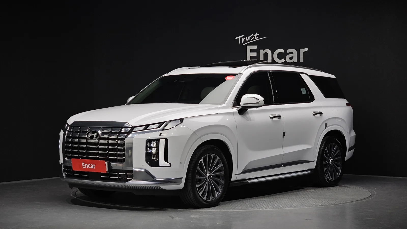2023 Hyundai Palisade