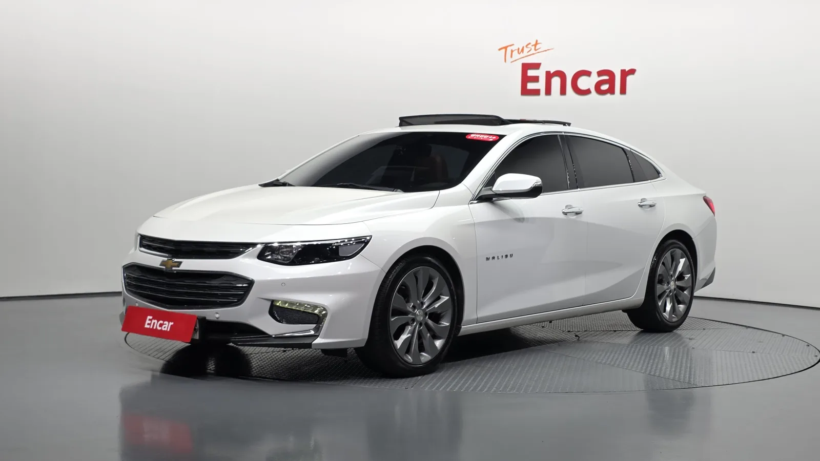 2017 Chevrolet Malibu