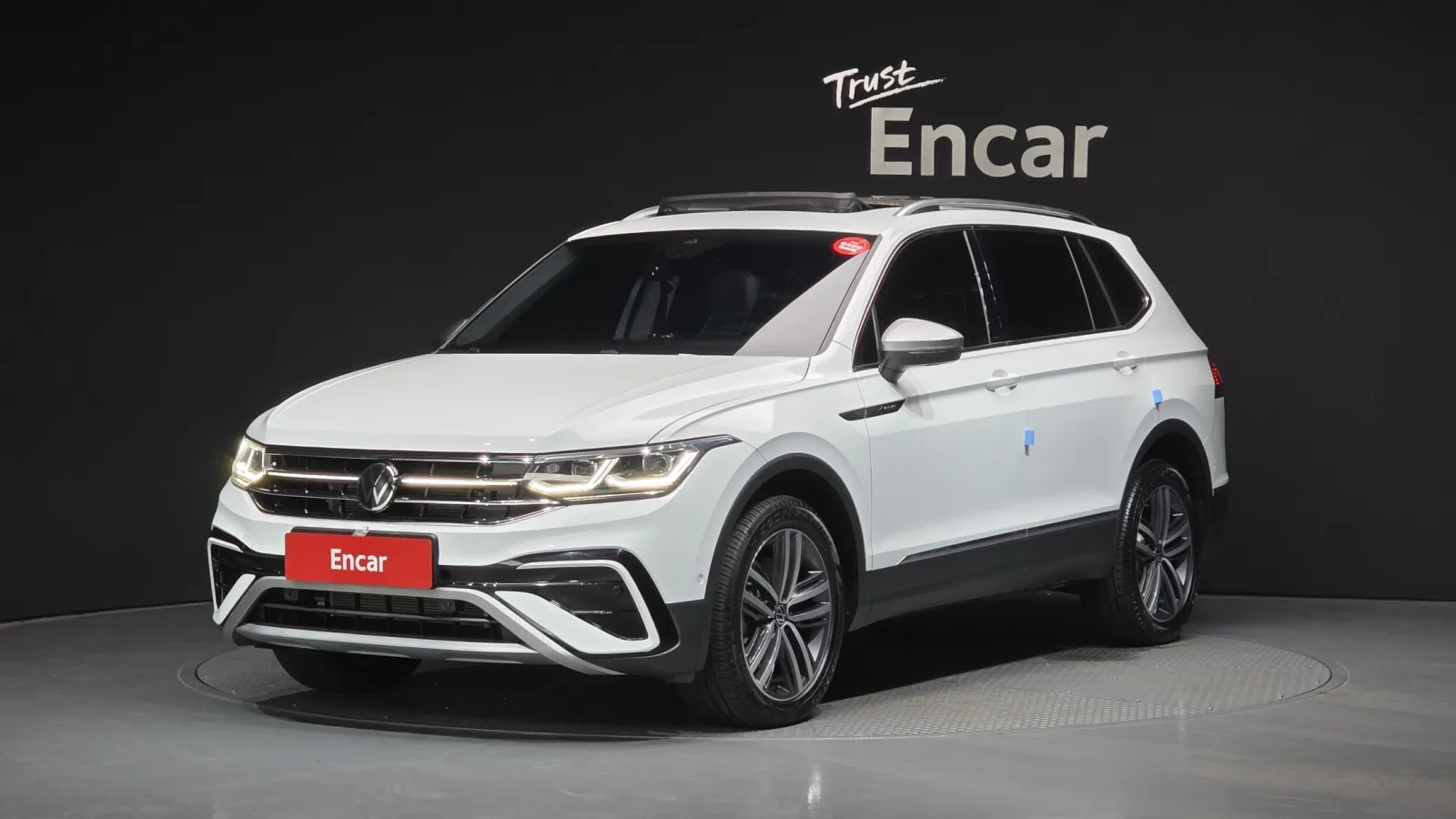 2024 Volkswagen Tiguan