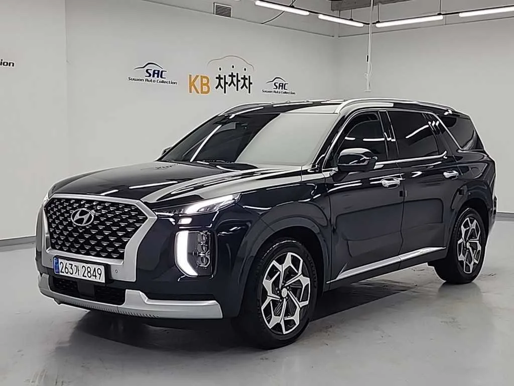 2021 Hyundai Palisade