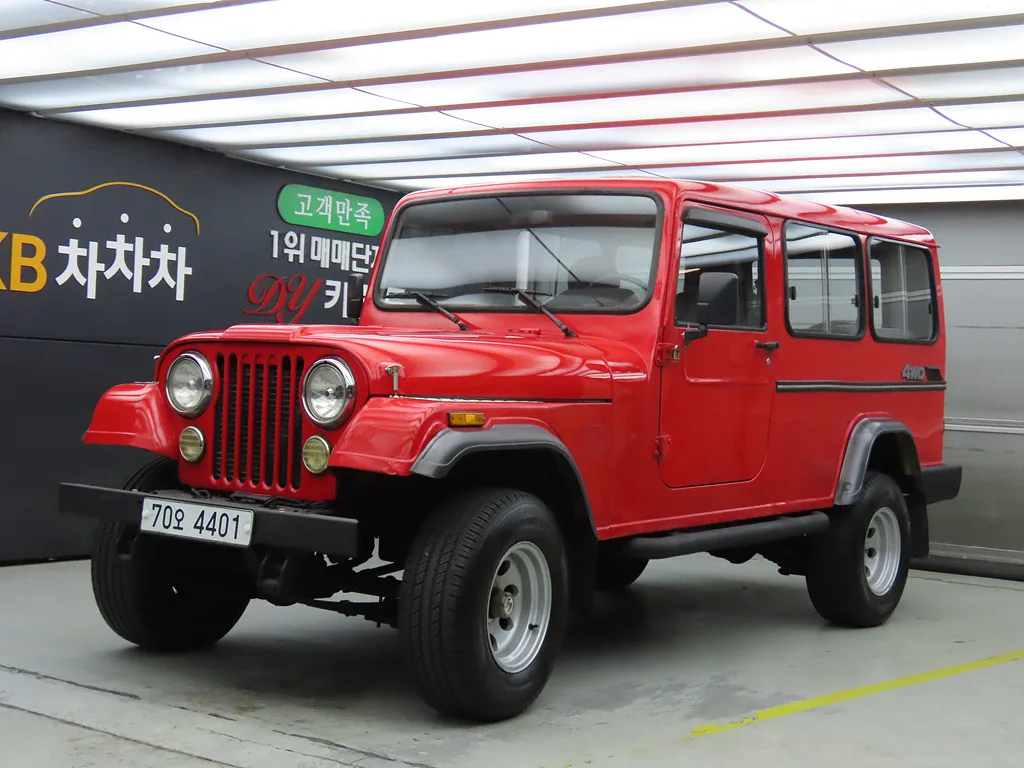 1995 KG Mobility KORANDO